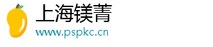 香港最新货物通关政策官方,香港最新货物通关政策官方查询-上海镁菁